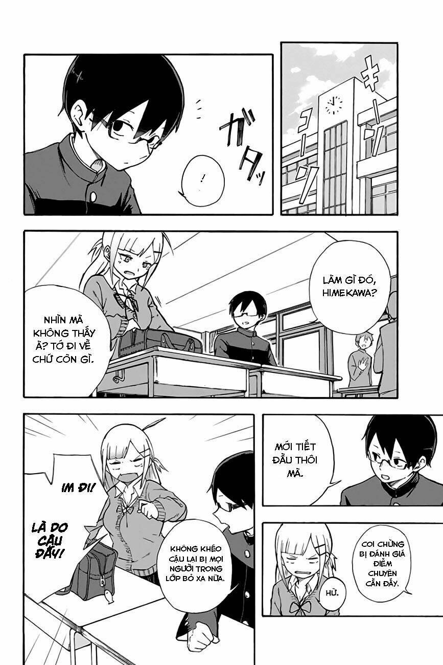 doujima-kun-wa-doujinai/15