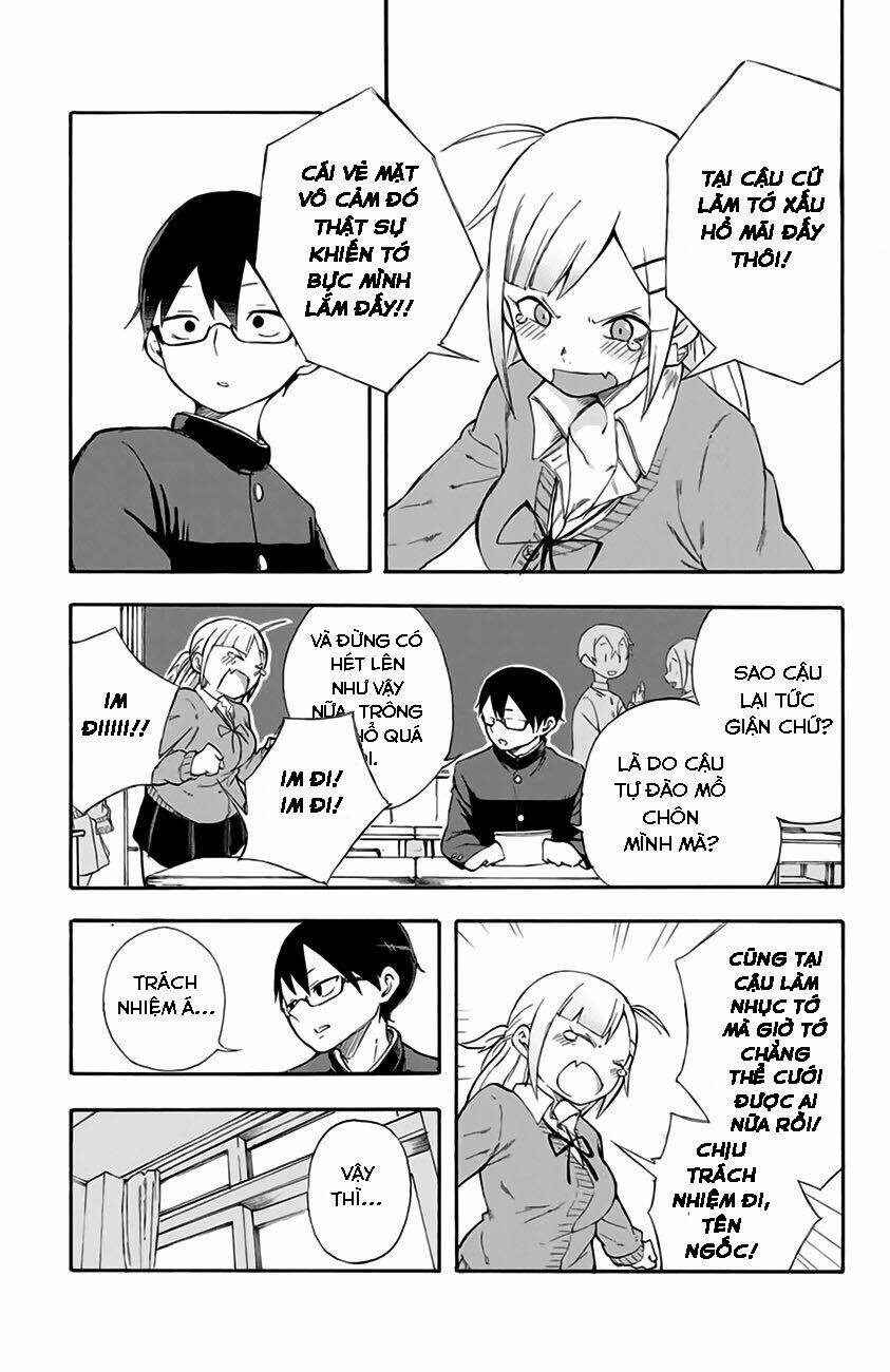 doujima-kun-wa-doujinai/16