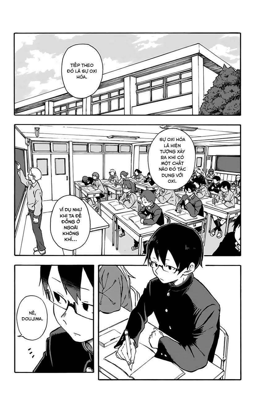 doujima-kun-wa-doujinai/3