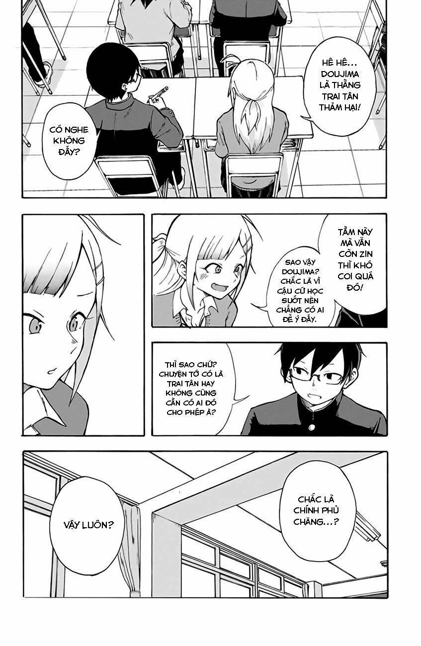 doujima-kun-wa-doujinai/5