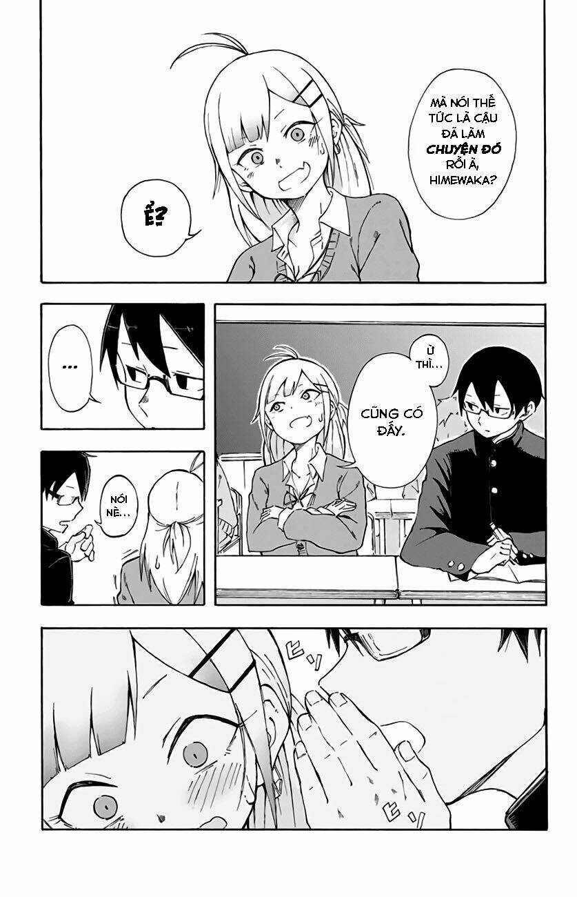 doujima-kun-wa-doujinai/6