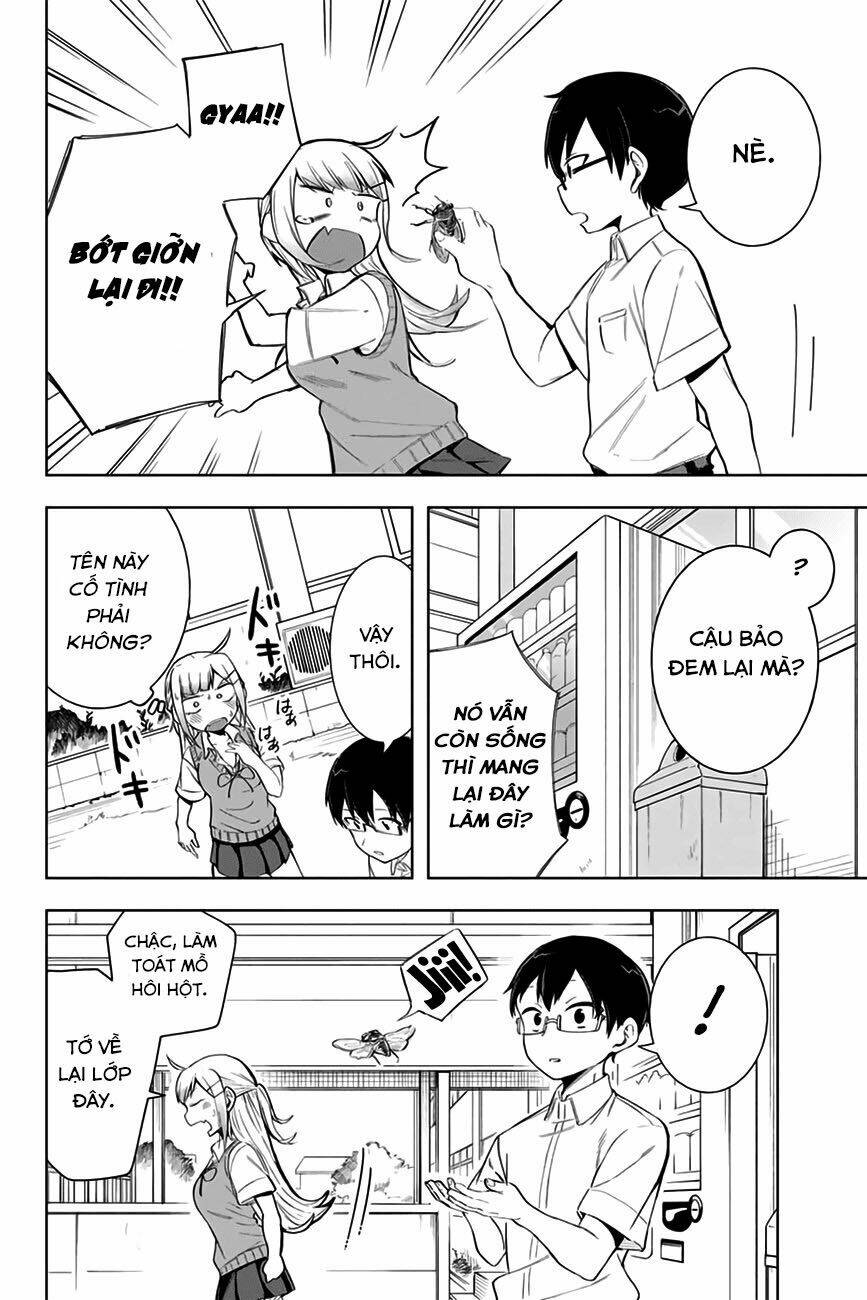 doujima-kun-wa-doujinai/10