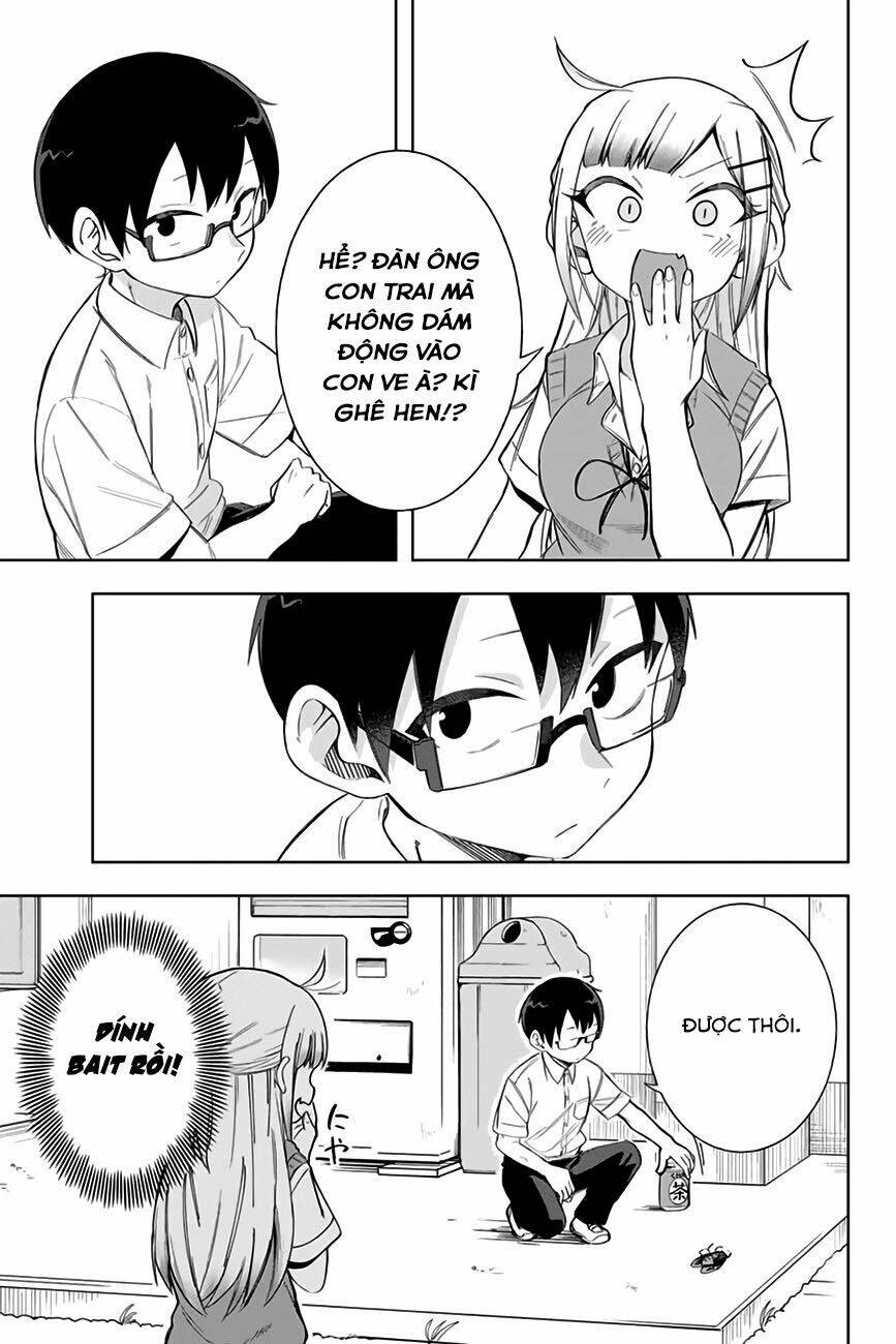 doujima-kun-wa-doujinai/7