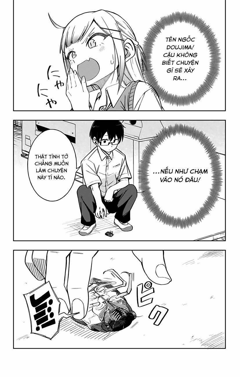 doujima-kun-wa-doujinai/8