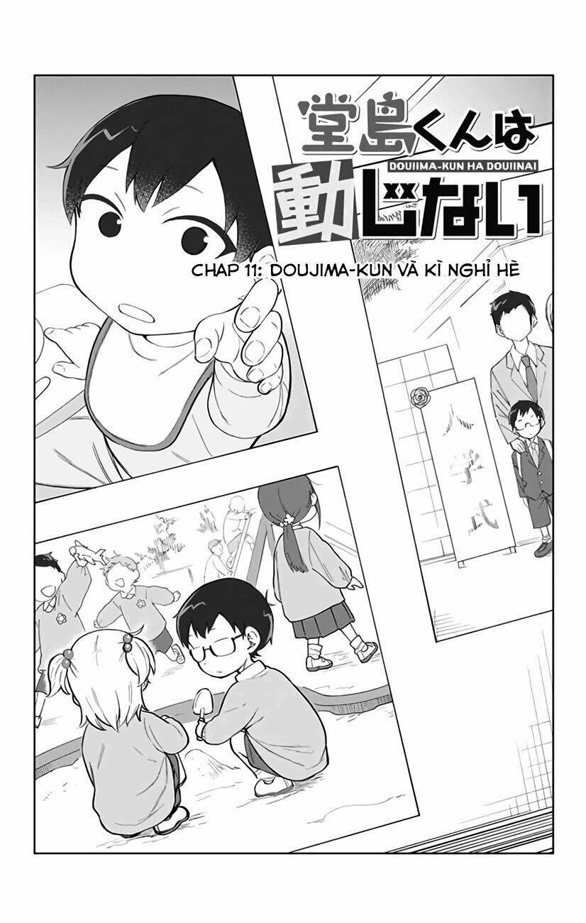 doujima-kun-wa-doujinai/1