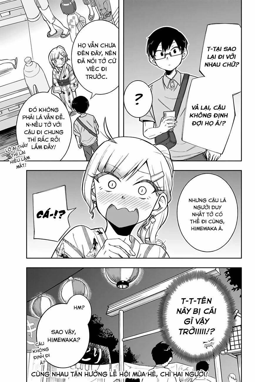 doujima-kun-wa-doujinai/11