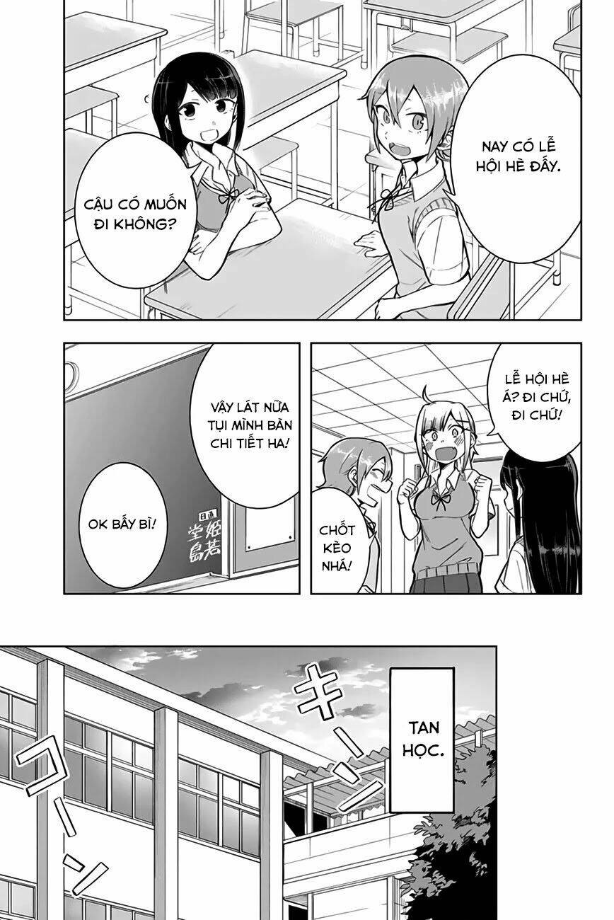 doujima-kun-wa-doujinai/3