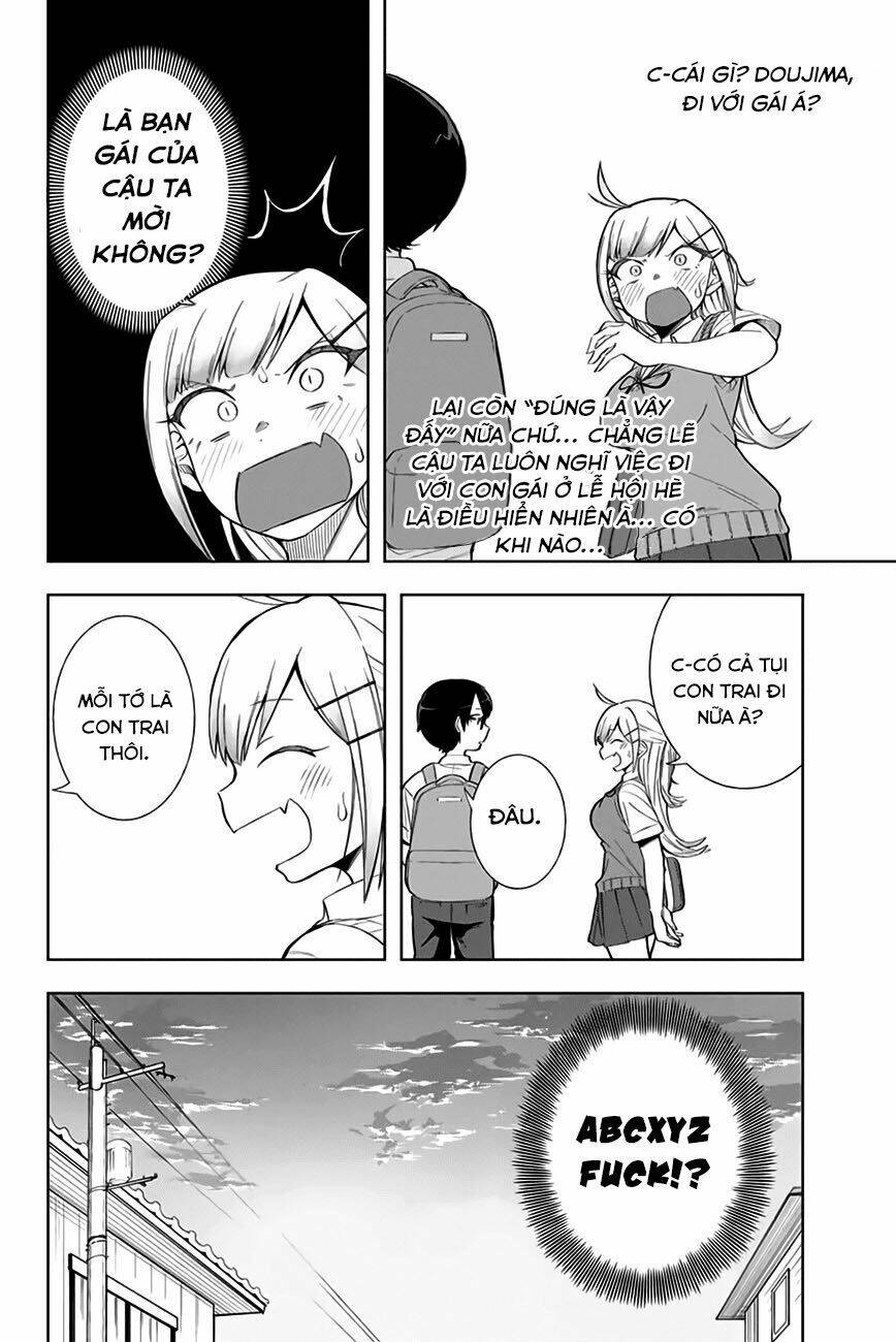 doujima-kun-wa-doujinai/6