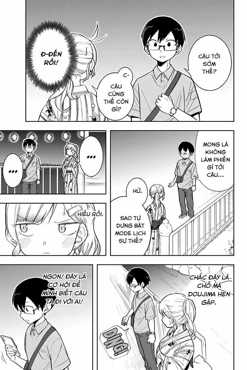 doujima-kun-wa-doujinai/9