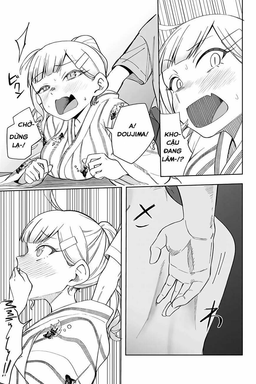 doujima-kun-wa-doujinai/11