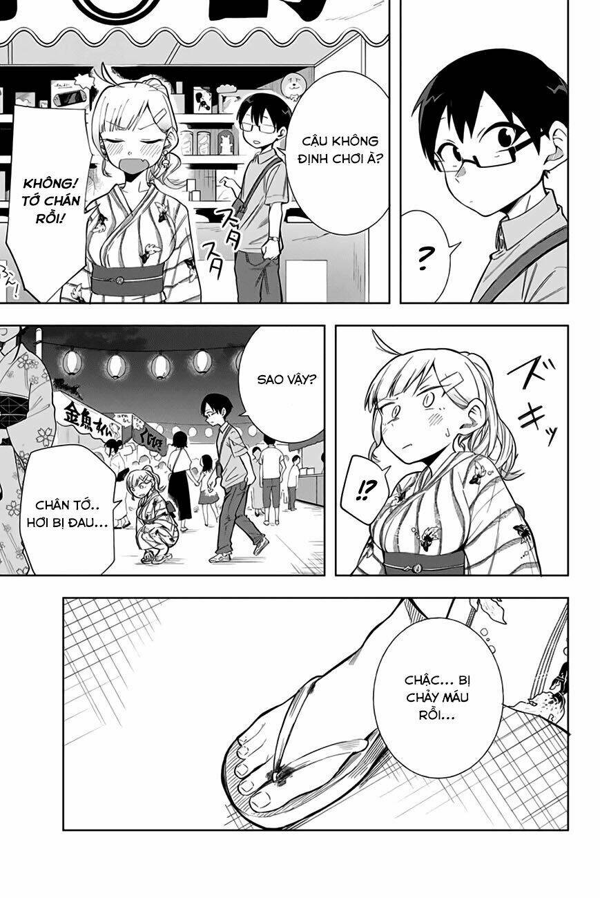 doujima-kun-wa-doujinai/13