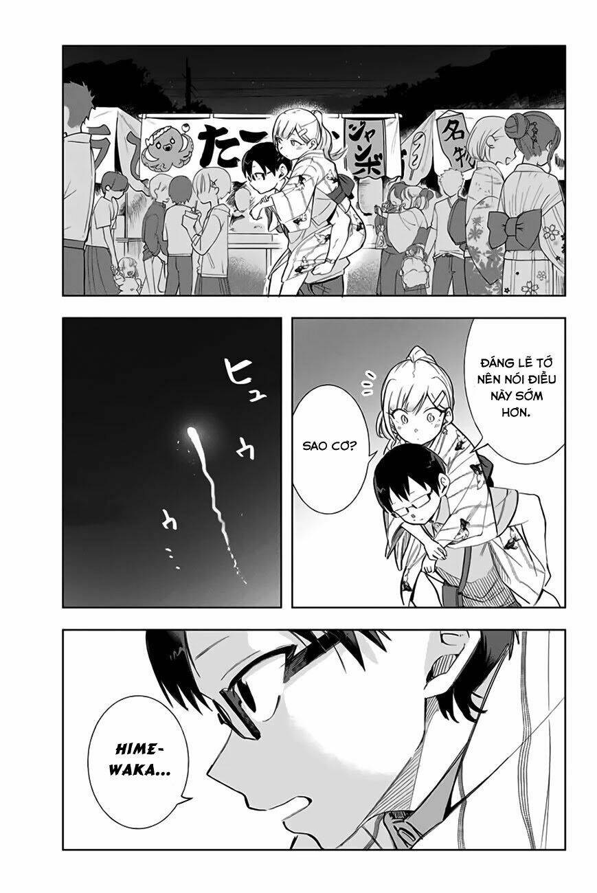 doujima-kun-wa-doujinai/17