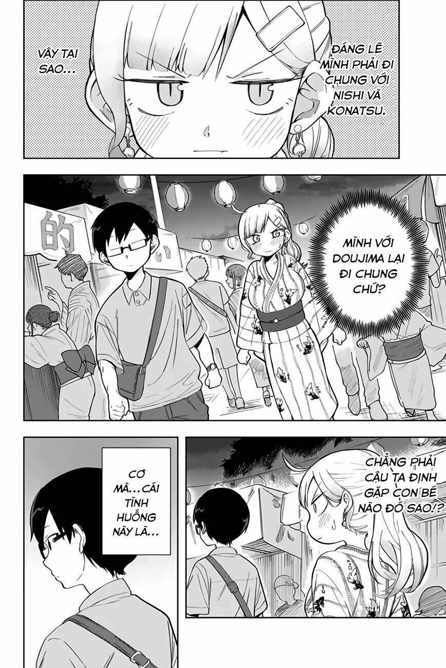 doujima-kun-wa-doujinai/2