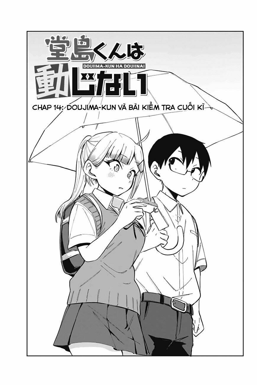 doujima-kun-wa-doujinai/1