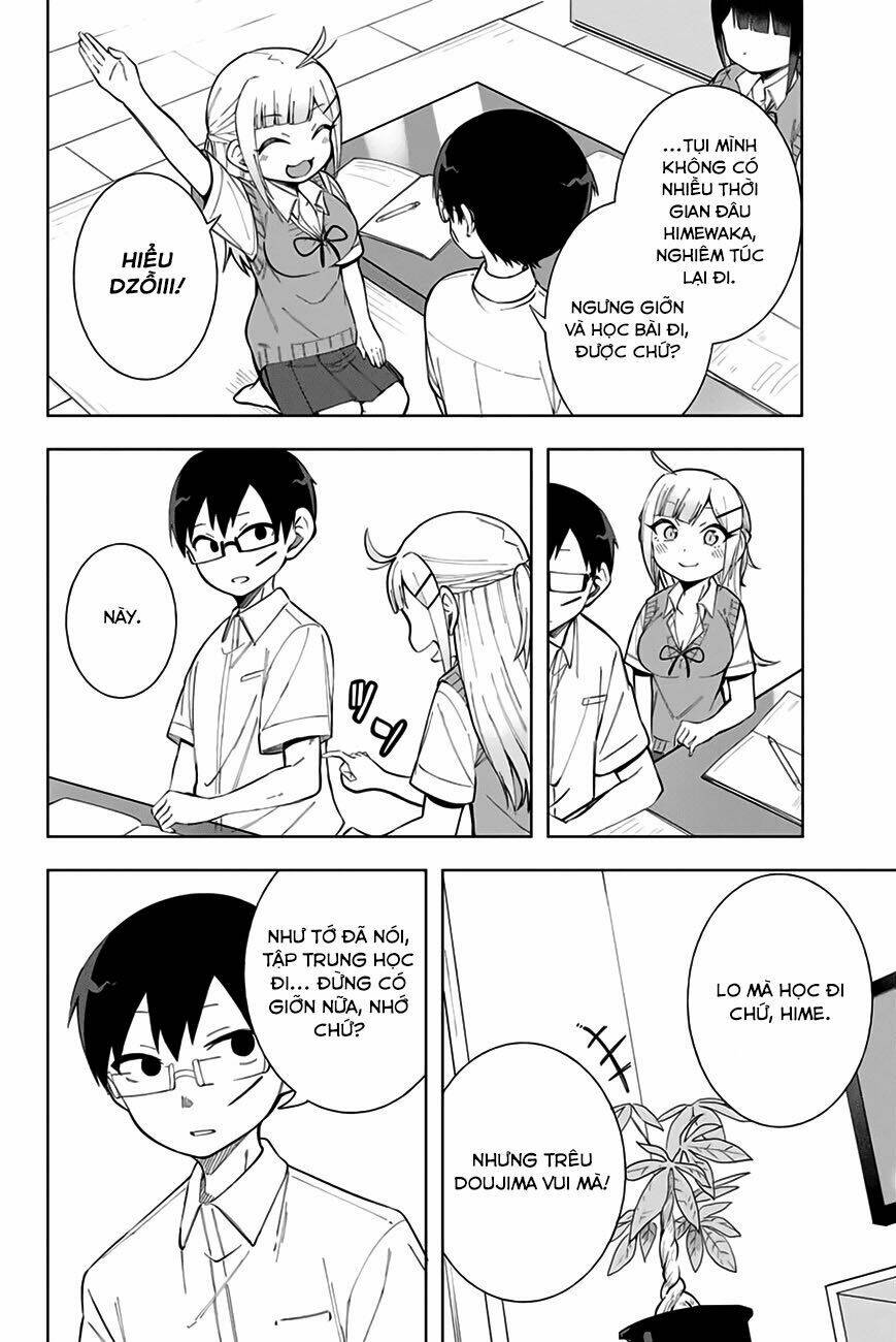 doujima-kun-wa-doujinai/10