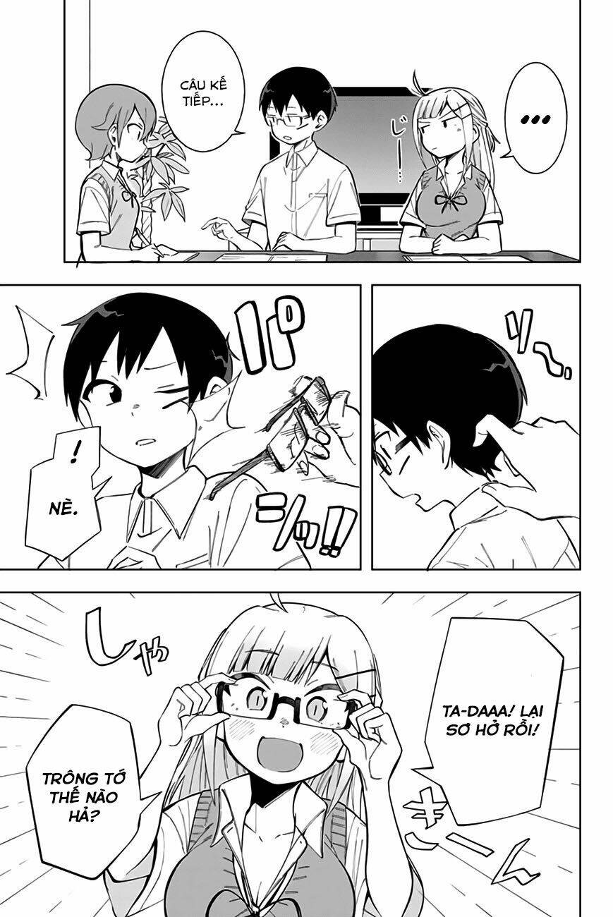 doujima-kun-wa-doujinai/11