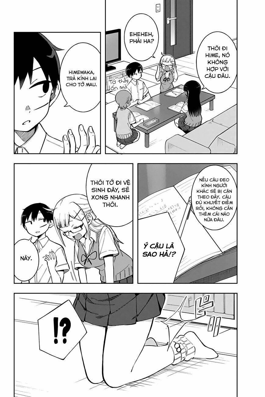 doujima-kun-wa-doujinai/12