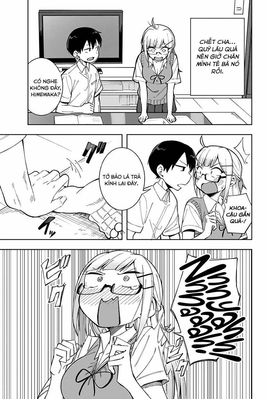 doujima-kun-wa-doujinai/13