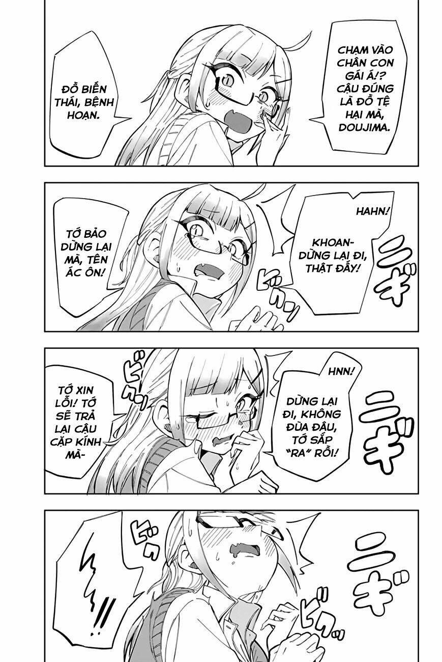 doujima-kun-wa-doujinai/15