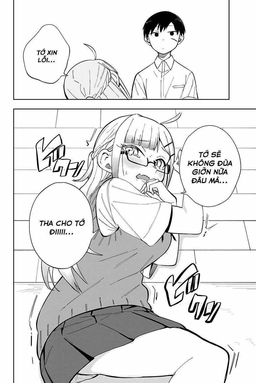 doujima-kun-wa-doujinai/16