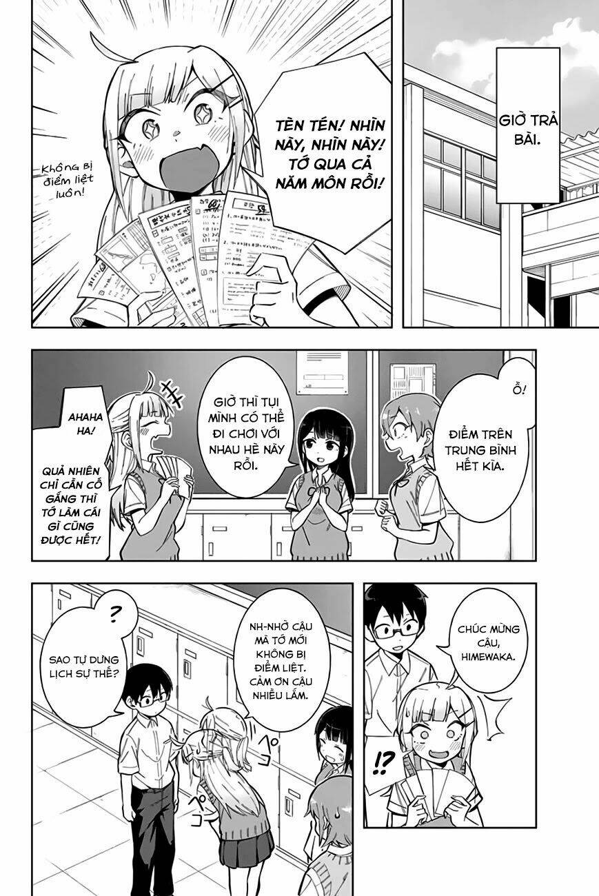 doujima-kun-wa-doujinai/18