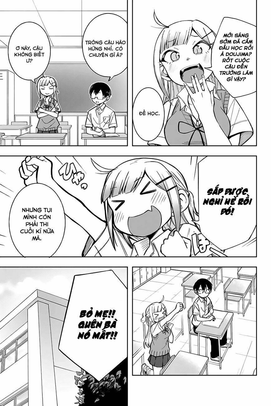 doujima-kun-wa-doujinai/3