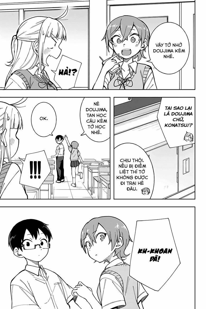 doujima-kun-wa-doujinai/5