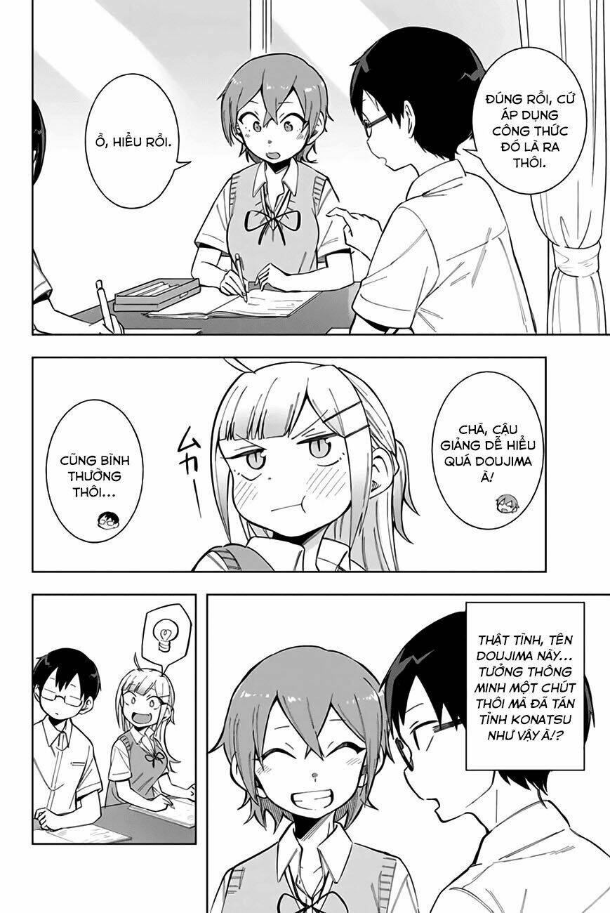 doujima-kun-wa-doujinai/8