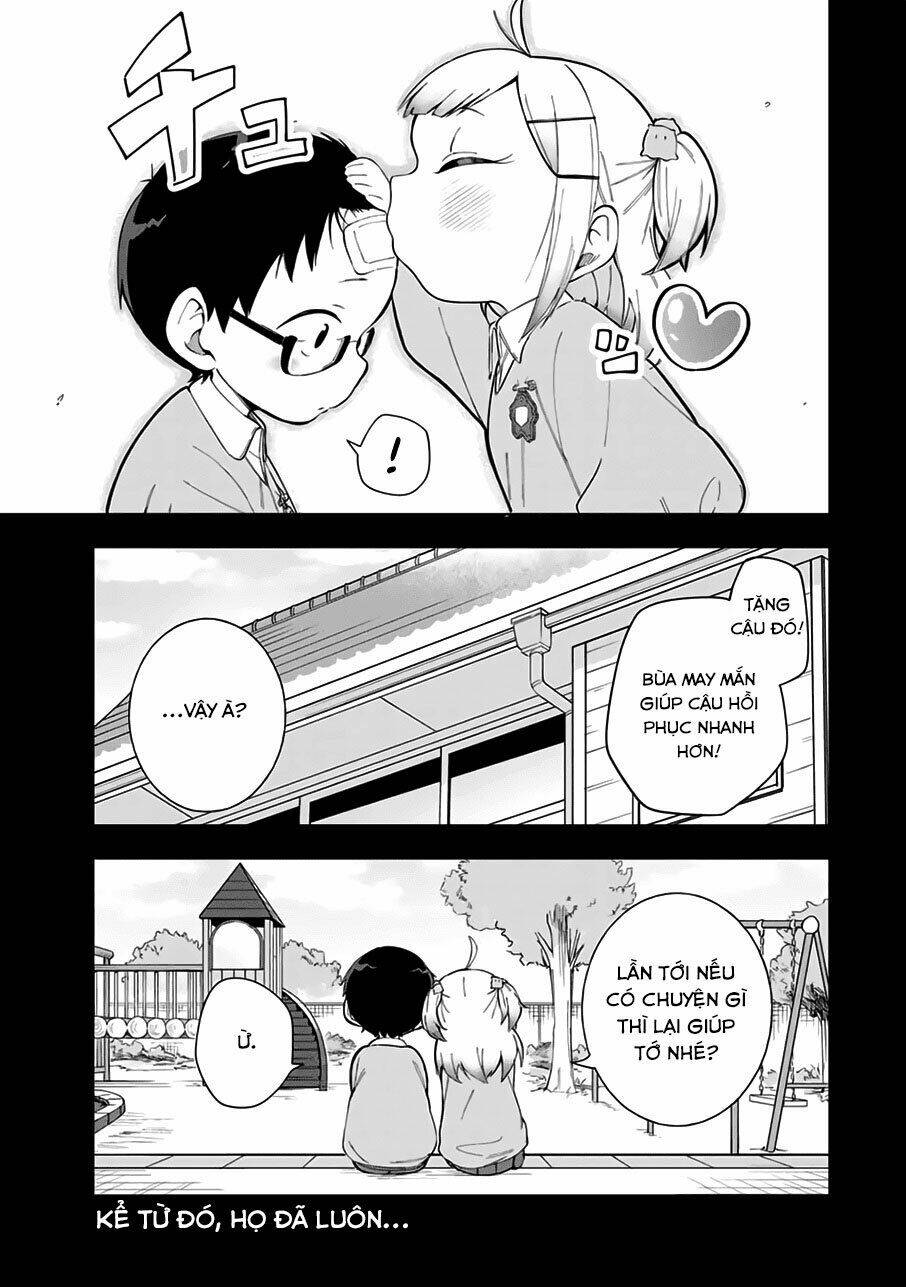 doujima-kun-wa-doujinai/15