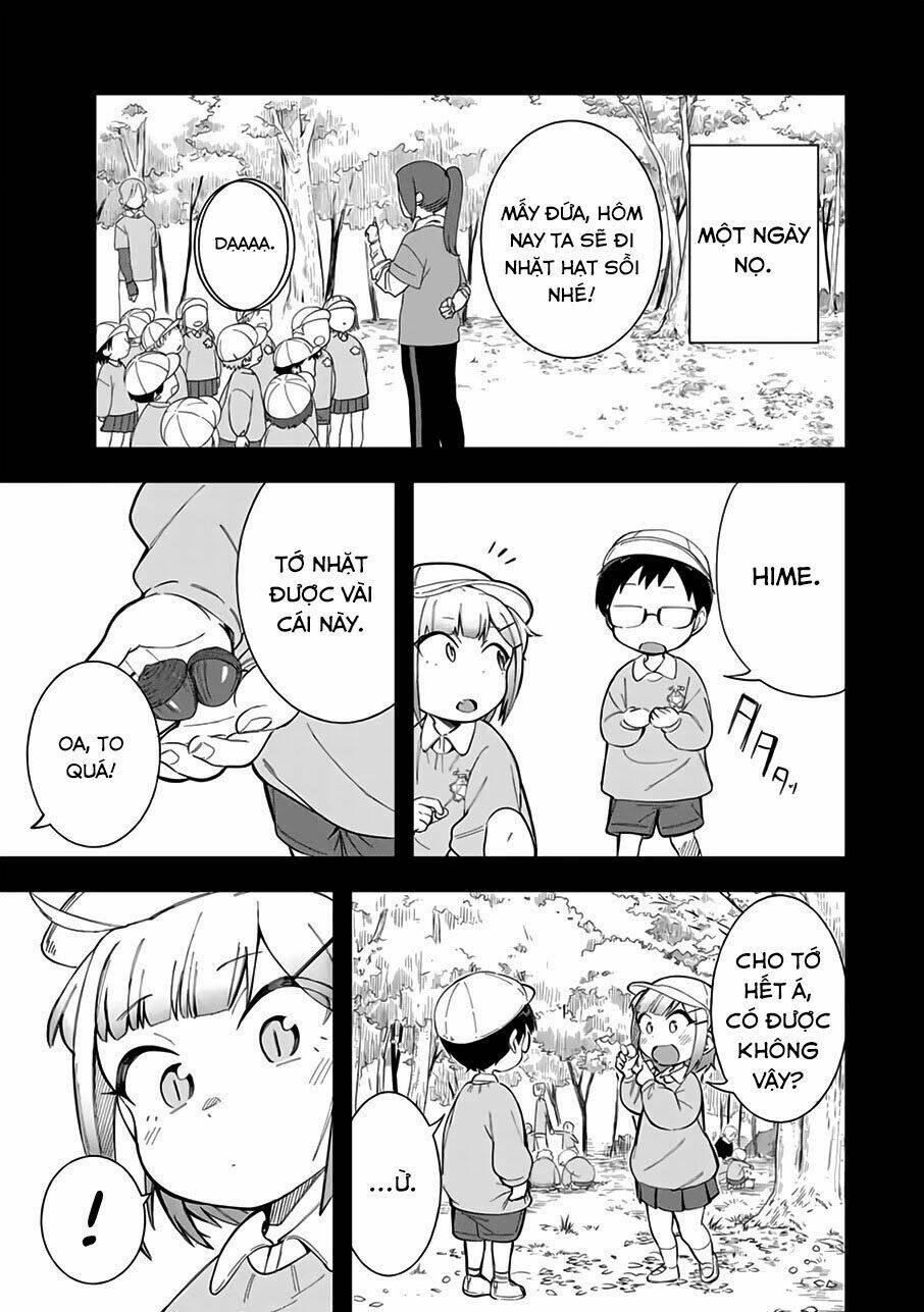 doujima-kun-wa-doujinai/7