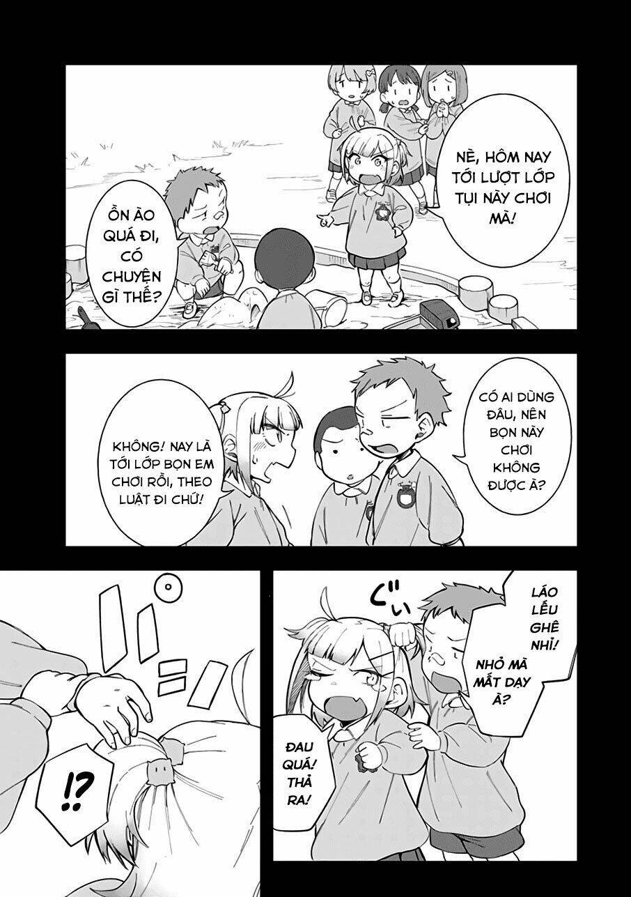 doujima-kun-wa-doujinai/9