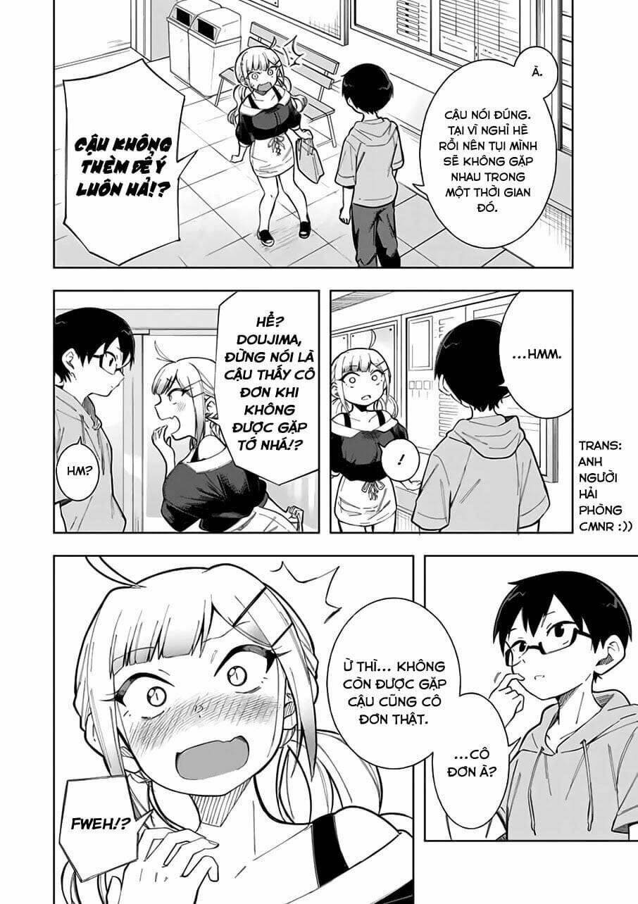 doujima-kun-wa-doujinai/10