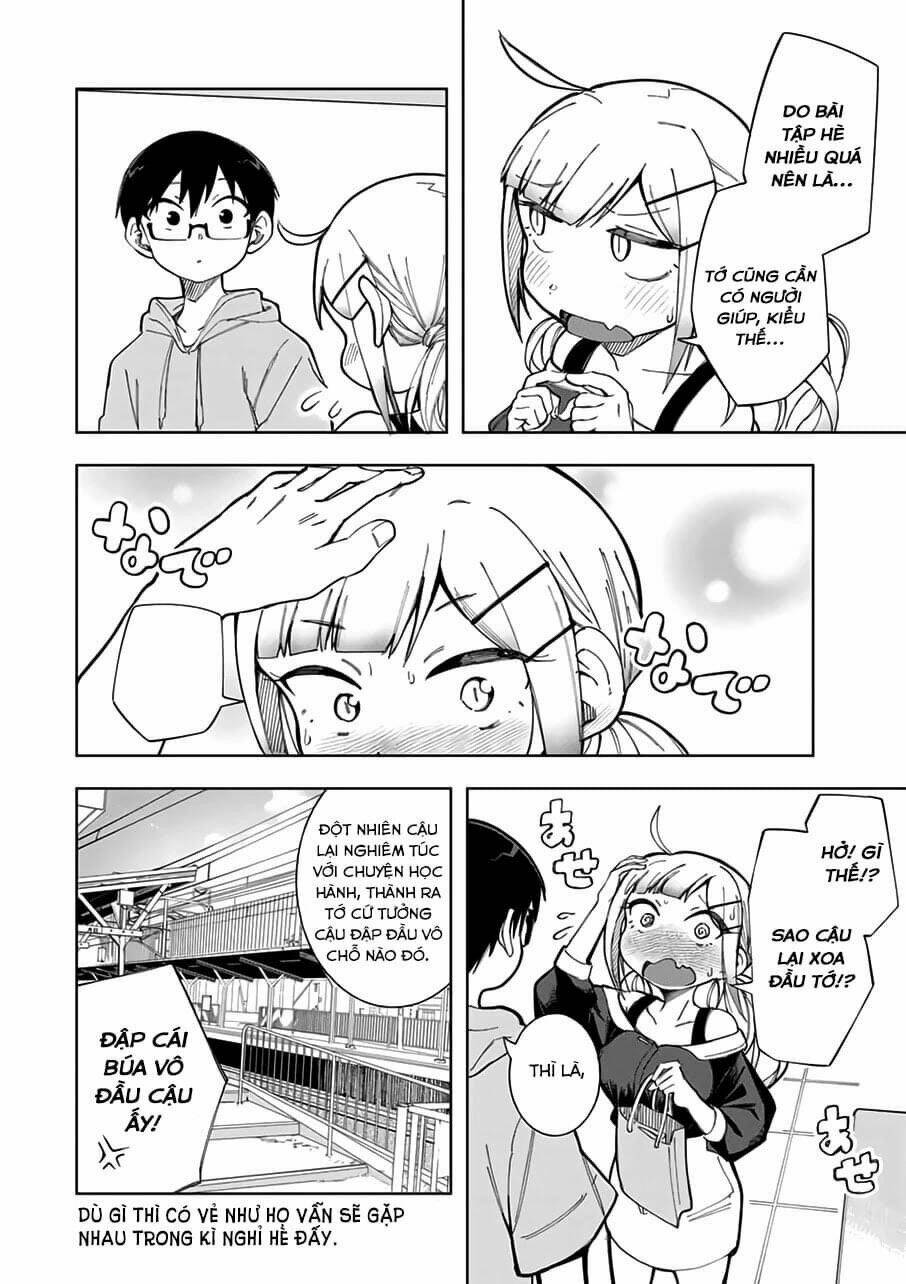 doujima-kun-wa-doujinai/15