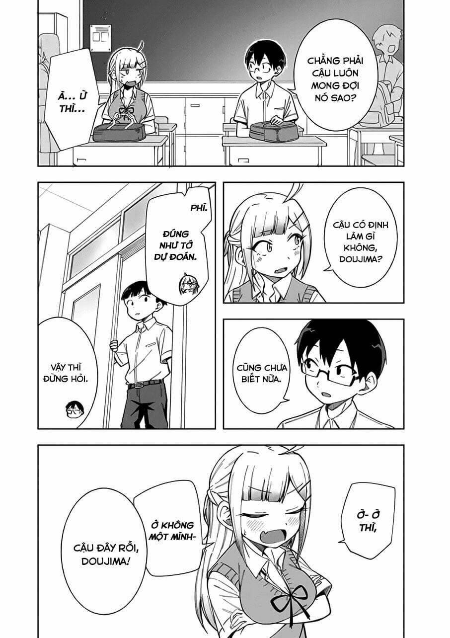 doujima-kun-wa-doujinai/4