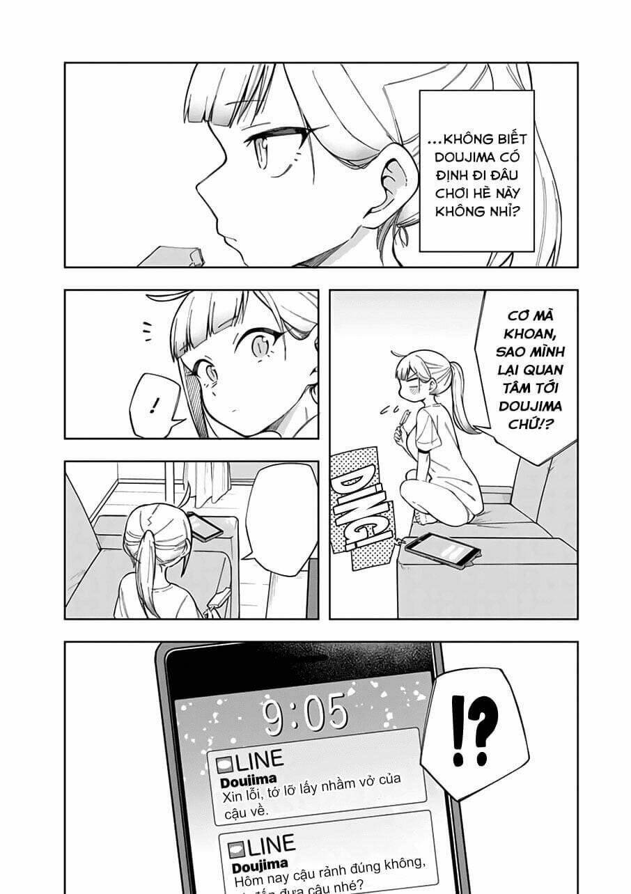 doujima-kun-wa-doujinai/7