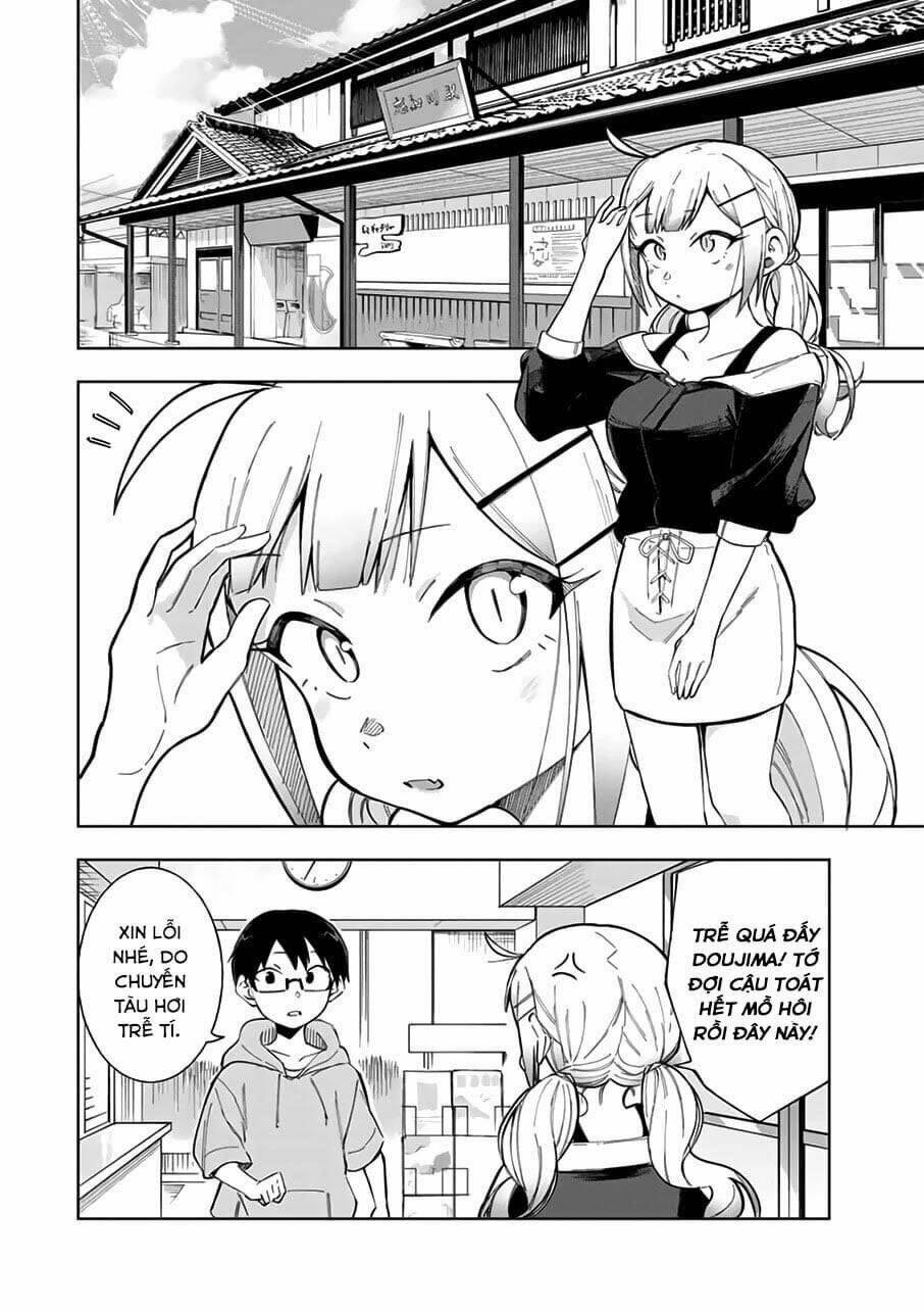 doujima-kun-wa-doujinai/8