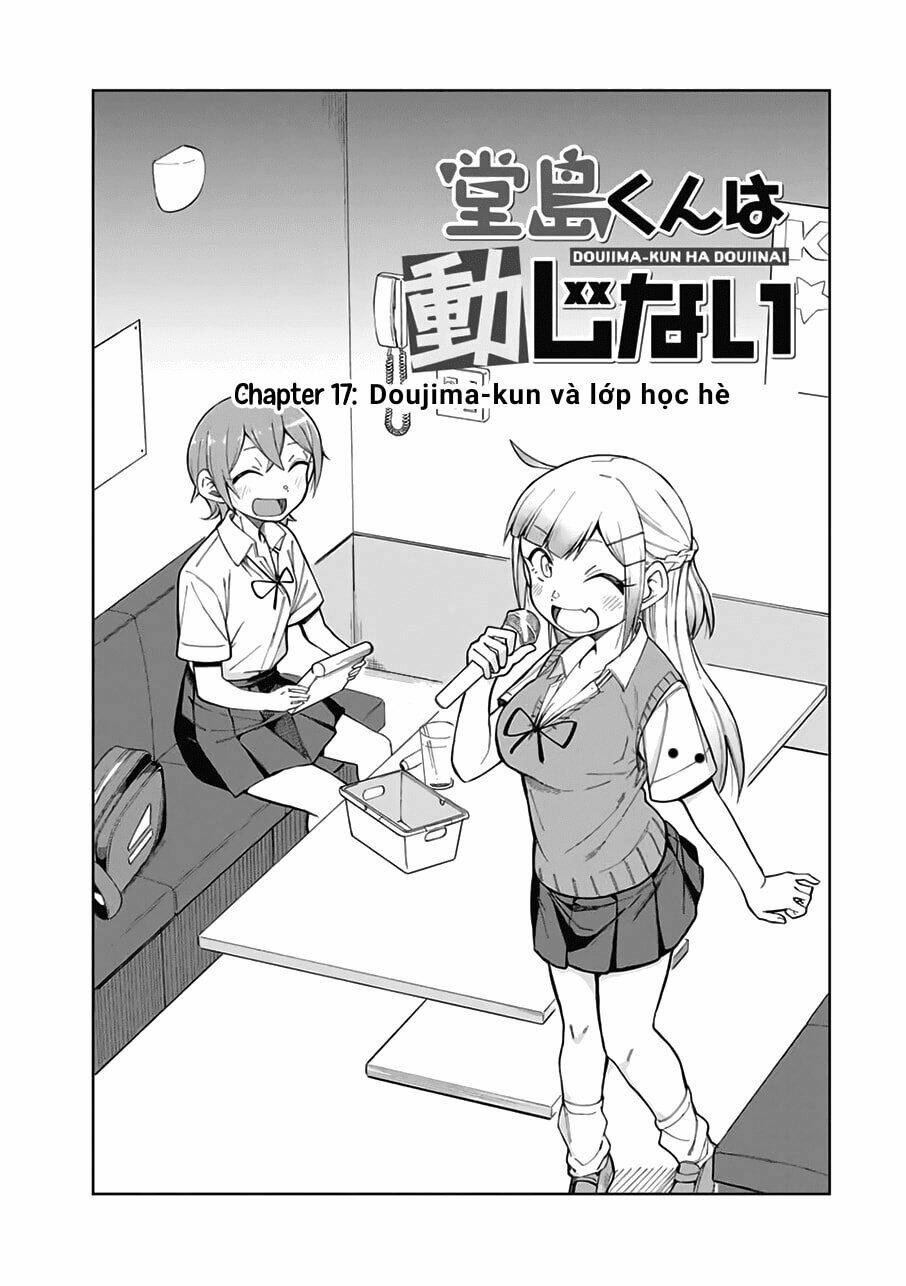 doujima-kun-wa-doujinai/1