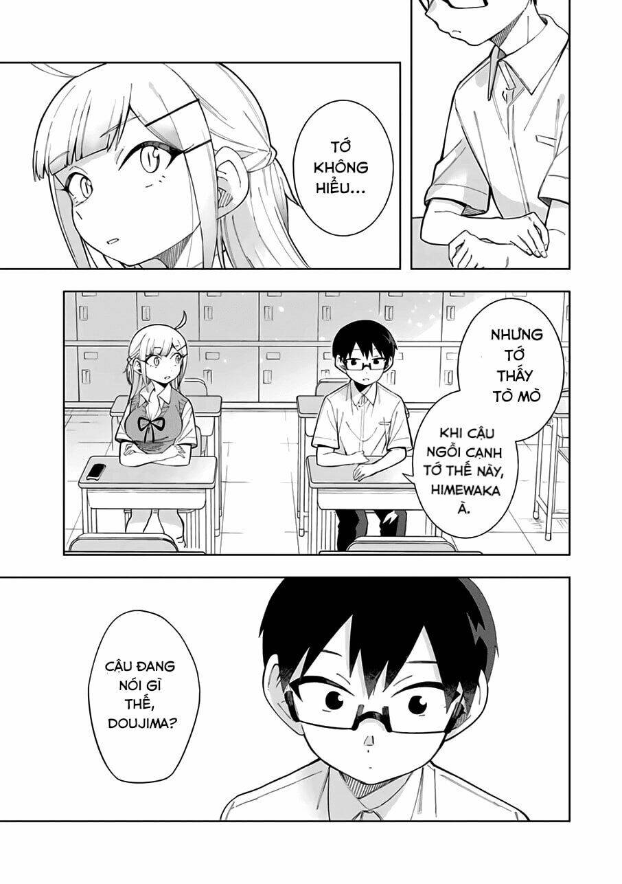 doujima-kun-wa-doujinai/11