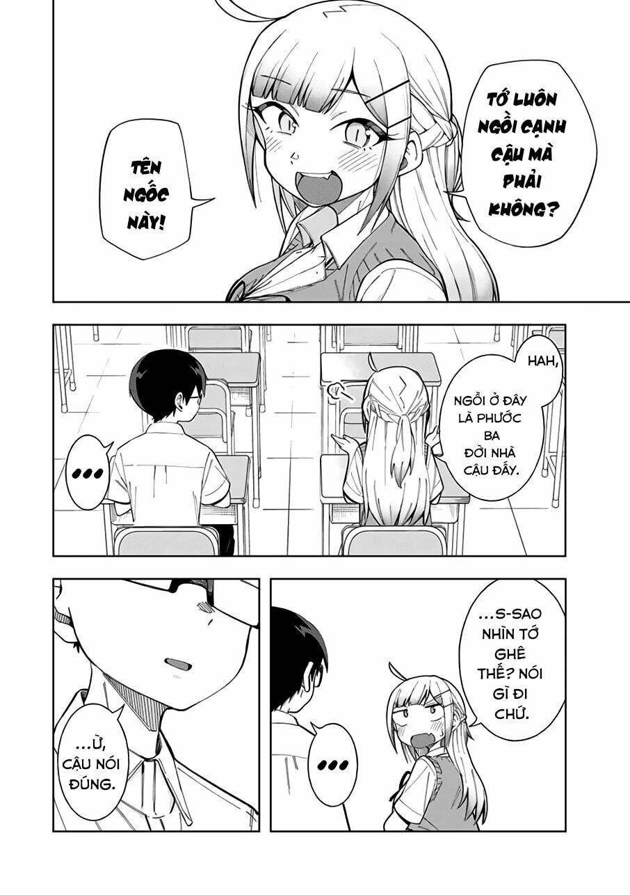 doujima-kun-wa-doujinai/12