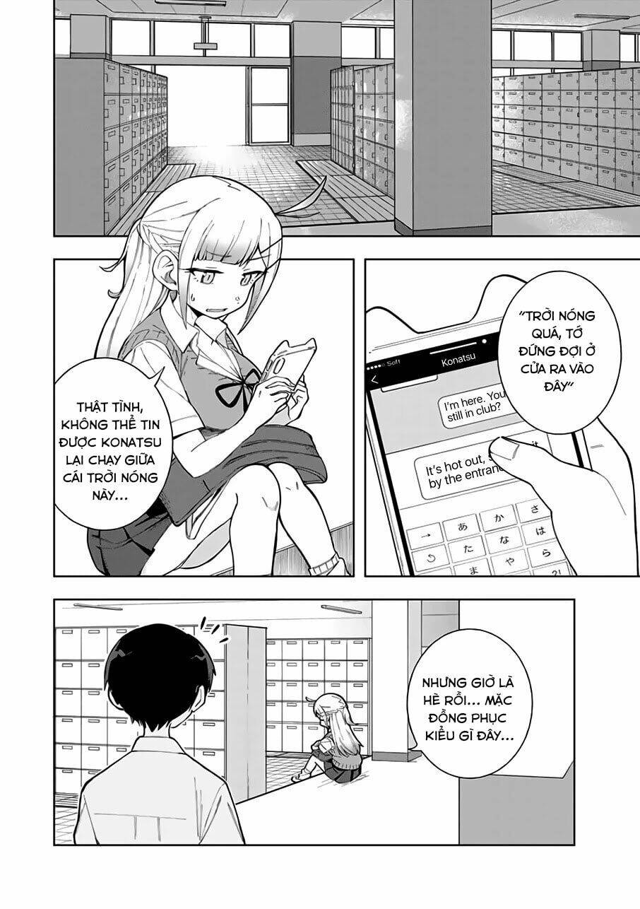 doujima-kun-wa-doujinai/2