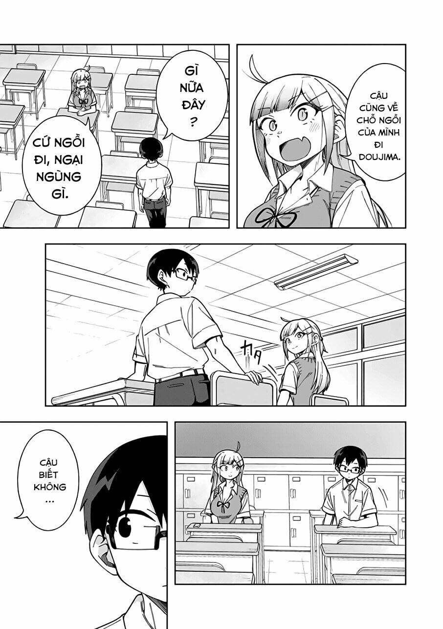 doujima-kun-wa-doujinai/7