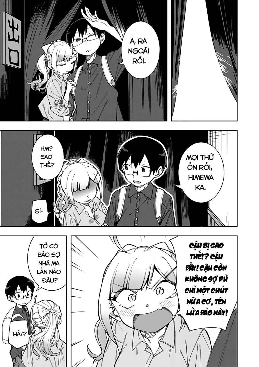 doujima-kun-wa-doujinai/15