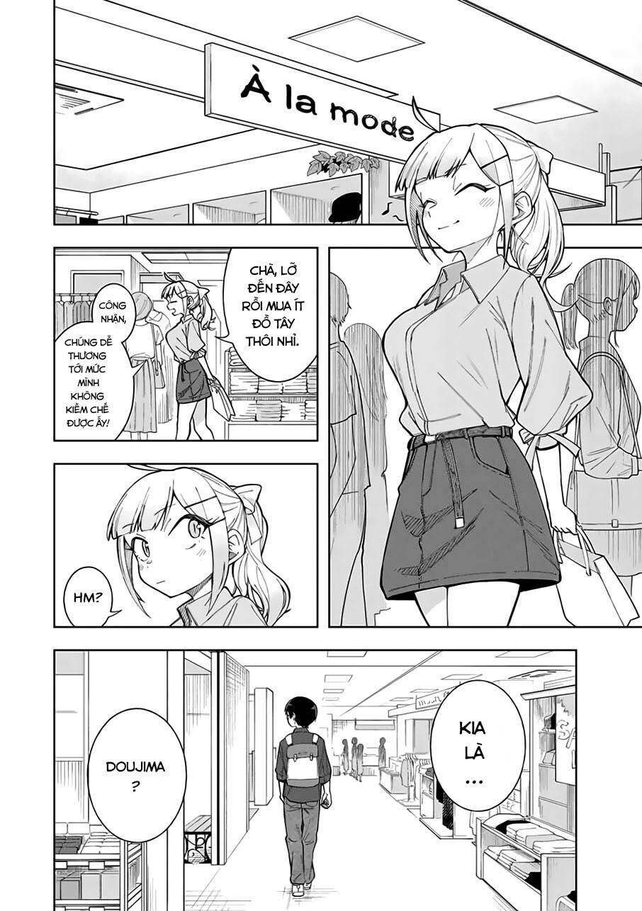 doujima-kun-wa-doujinai/2