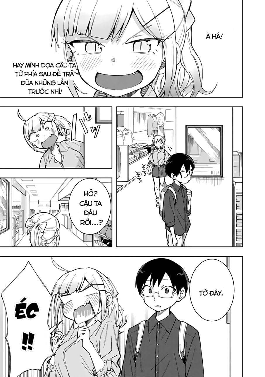 doujima-kun-wa-doujinai/4