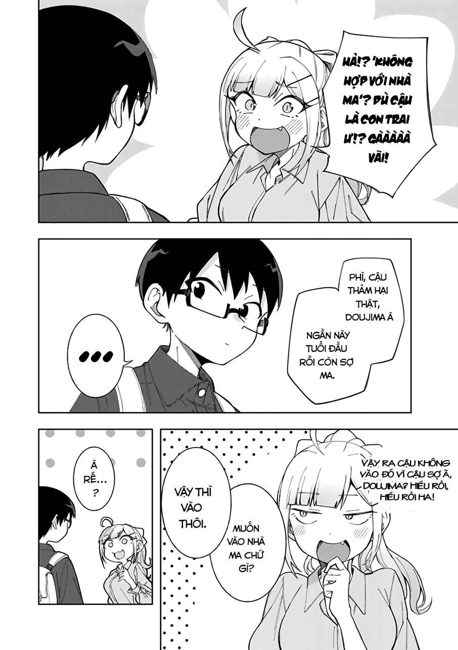 doujima-kun-wa-doujinai/6