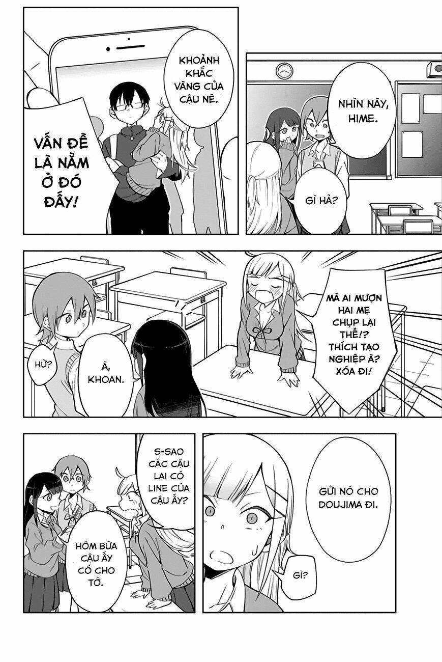 doujima-kun-wa-doujinai/10