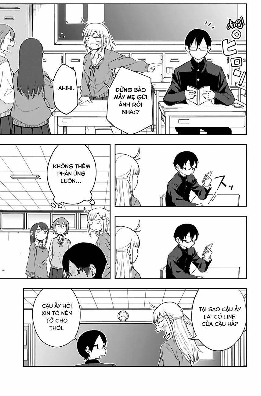 doujima-kun-wa-doujinai/11