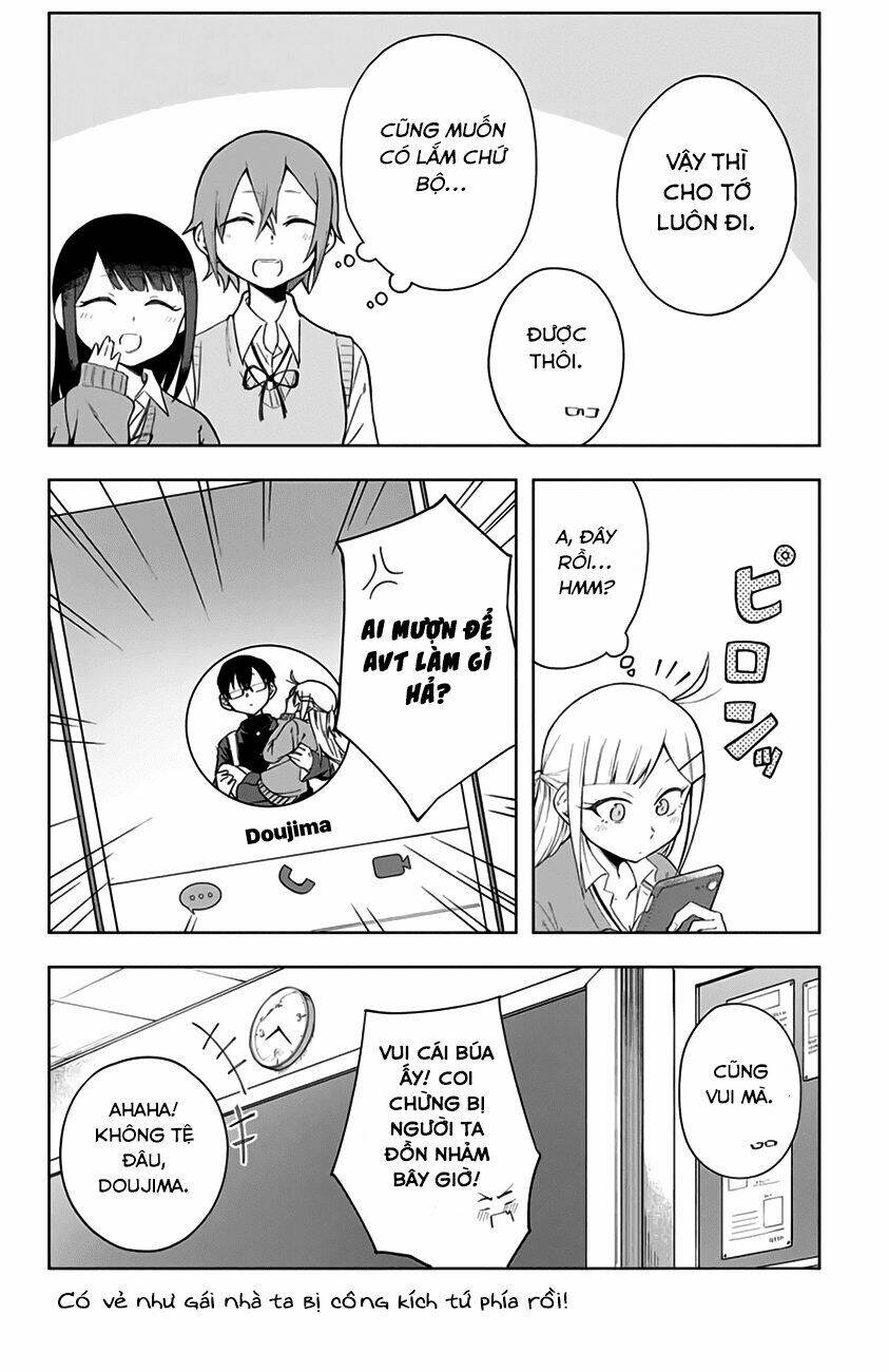 doujima-kun-wa-doujinai/12