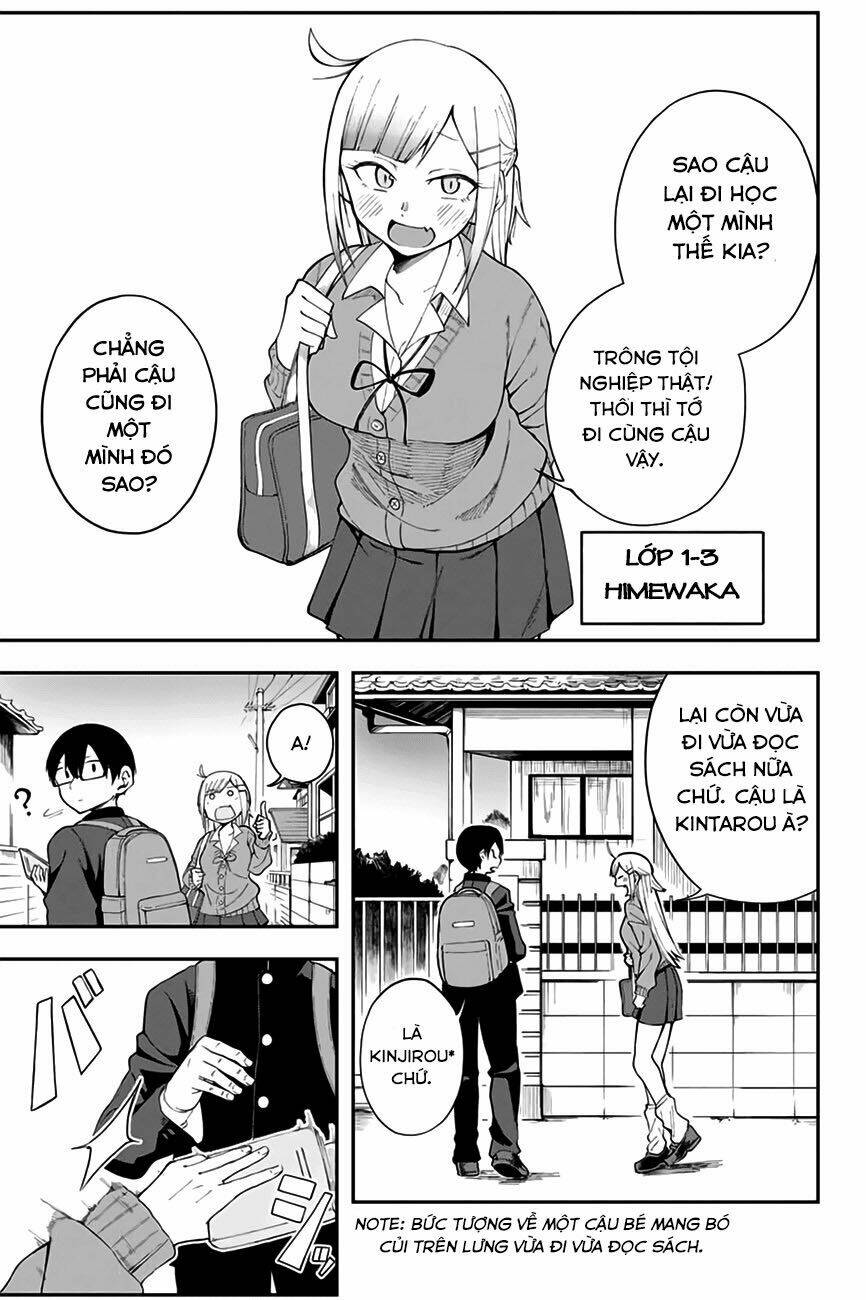 doujima-kun-wa-doujinai/3