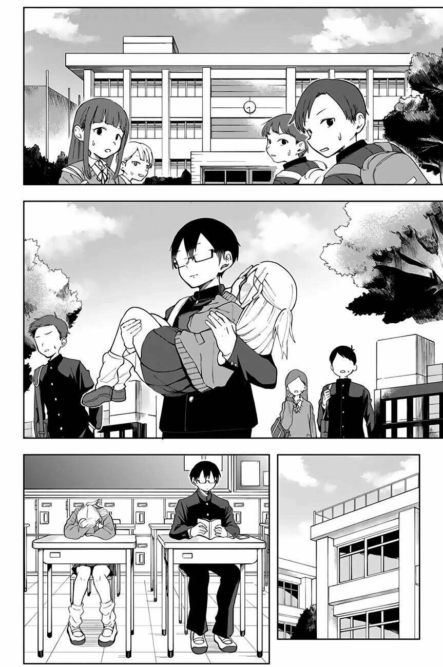 doujima-kun-wa-doujinai/8